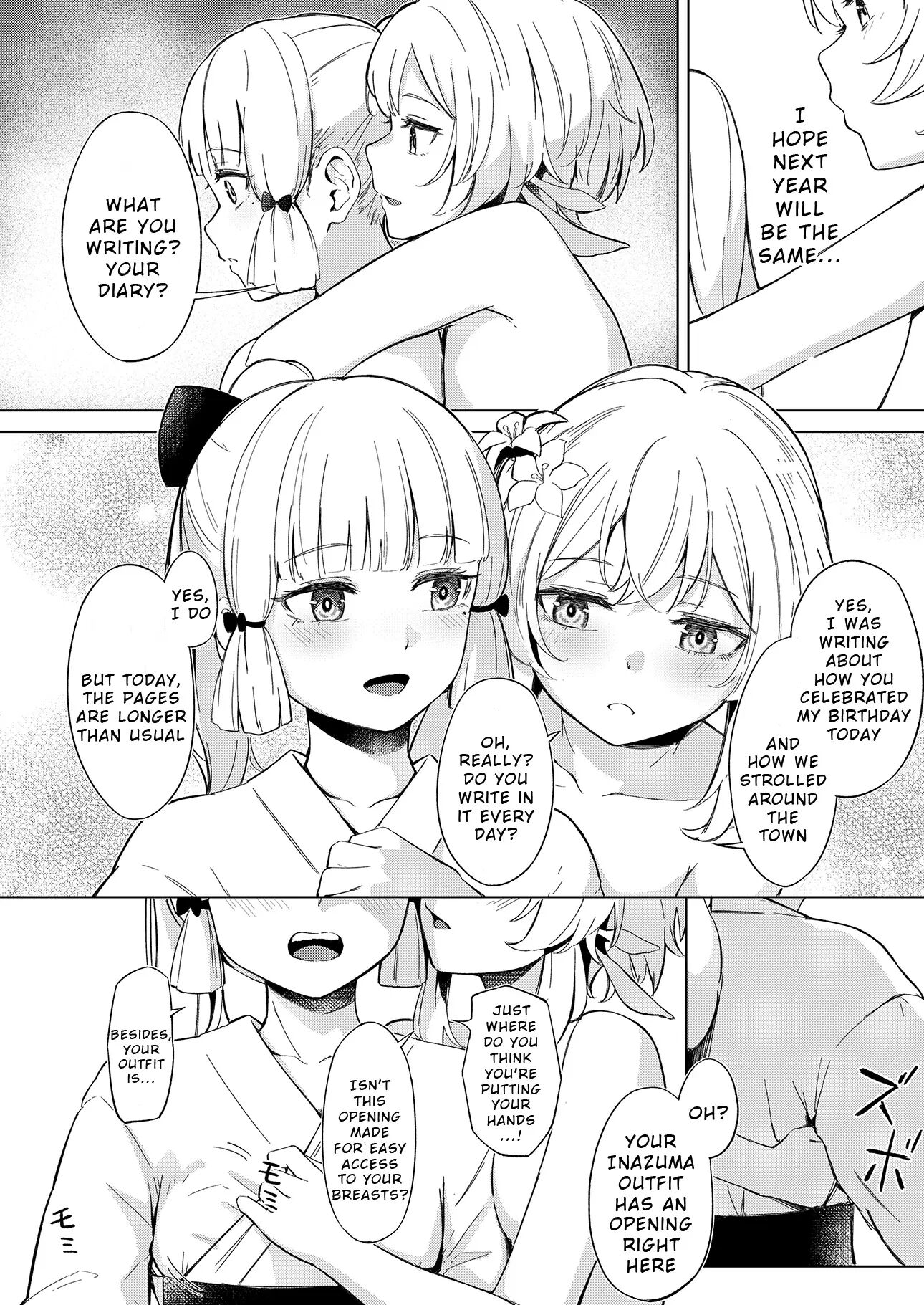 Shirasagi Nikki ~shirayuri No Himegimi~ Chapter 1000 Page 11